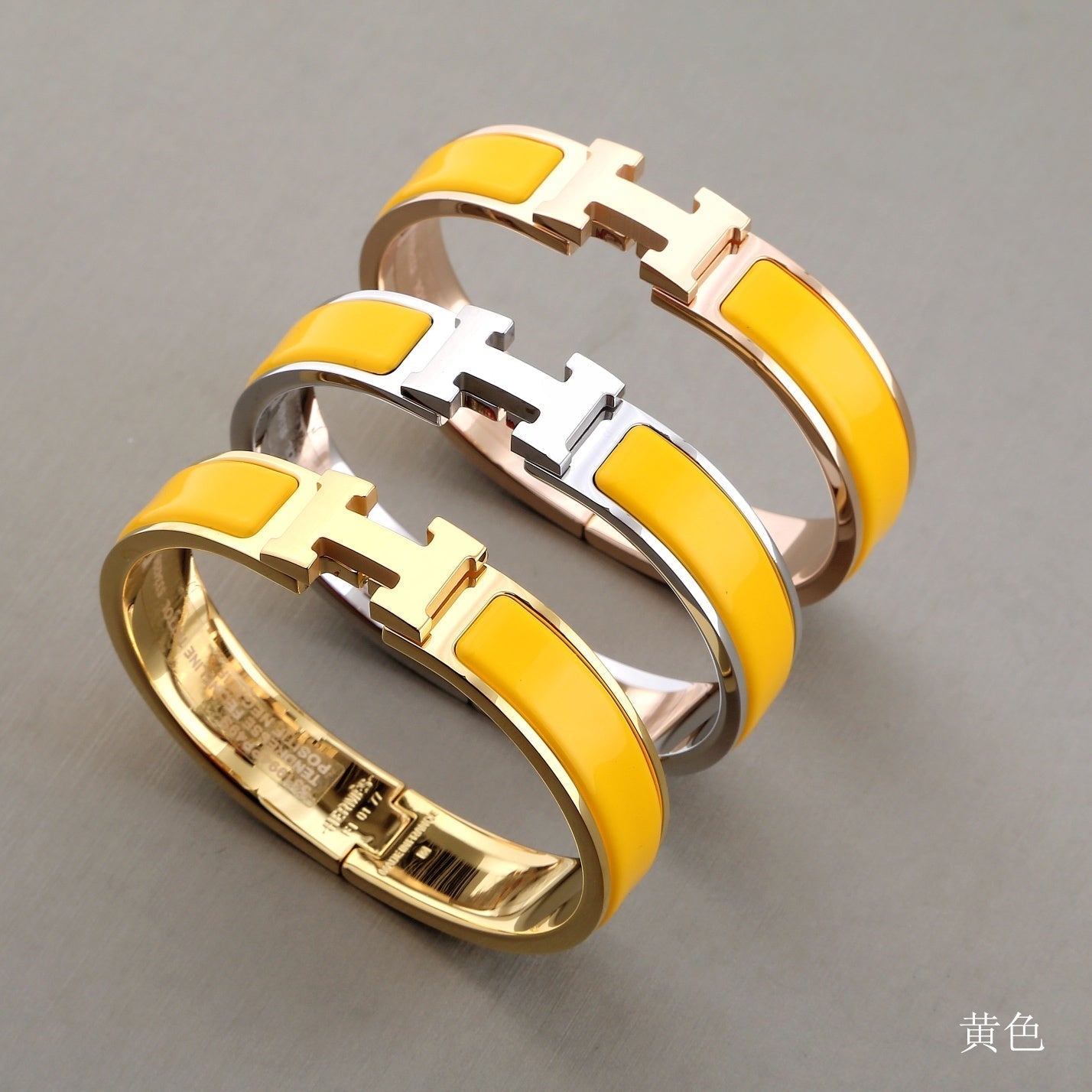 [Rose Jewellery]H YELLOW BRACELET