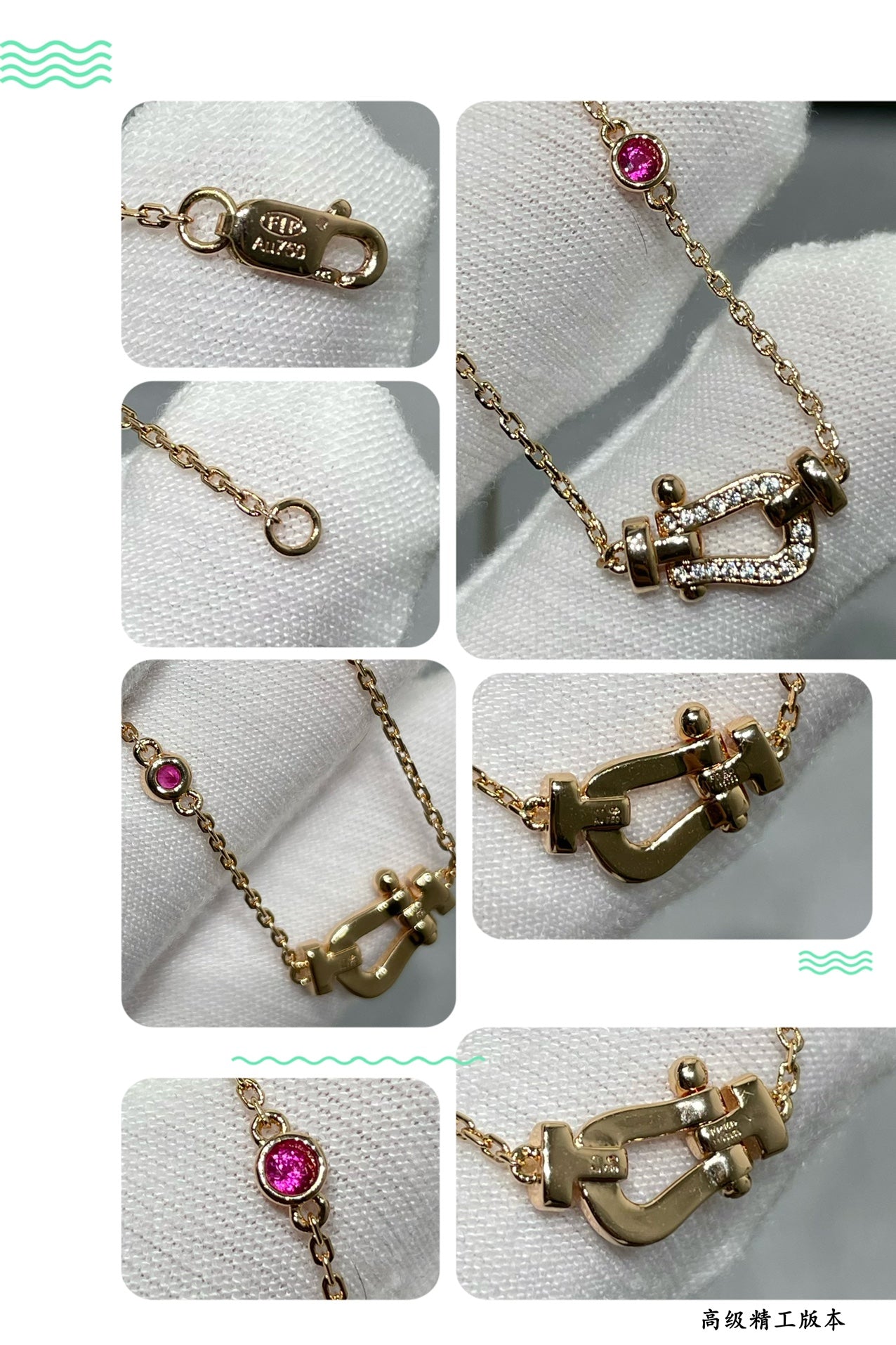 [Rose Jewellery]FORCE 10 DIAMOND PINK GOLD NECKLACE