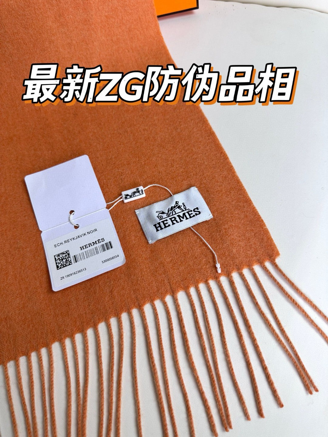 SCARF 190 CM IN TIGER ORANGE CASHMERE 364767