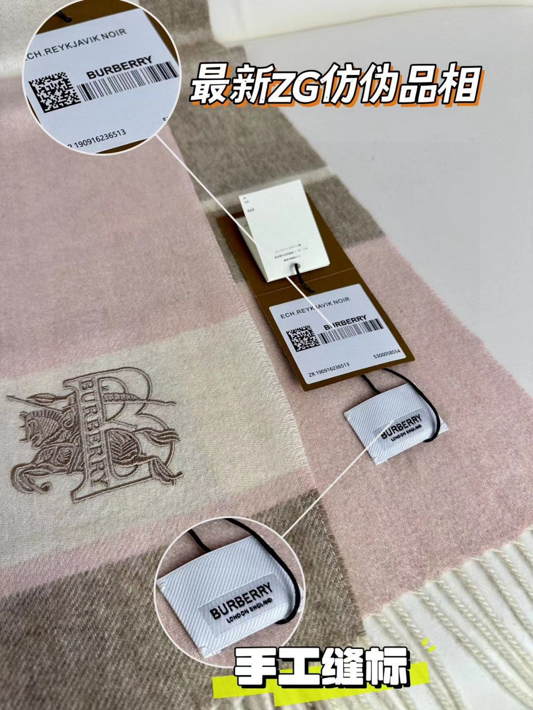 SCARF 180 CM IN LIGHT PINK MIX DESERT BROWN CASHMERE 408503